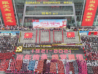 ��Ȧ(�й���)�������ǲ�!