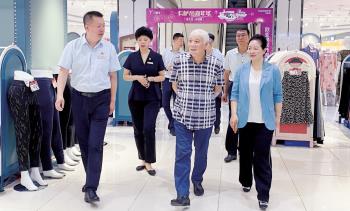 ��Ȧ(�й���)�������ǲ�!