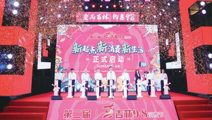 ��Ȧ(�й���)�������ǲ�!