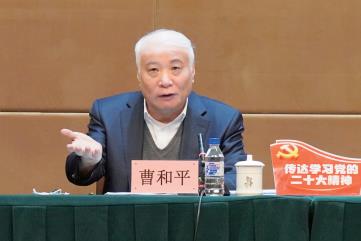 ��Ȧ(�й���)�������ǲ�!