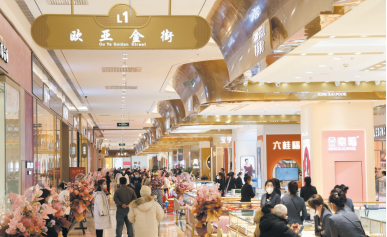 ��Ȧ(�й���)�������ǲ�!