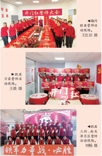 抖圈(中国区)人生就是搏!