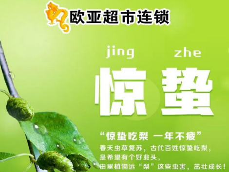 ��Ȧ(�й���)�������ǲ�!