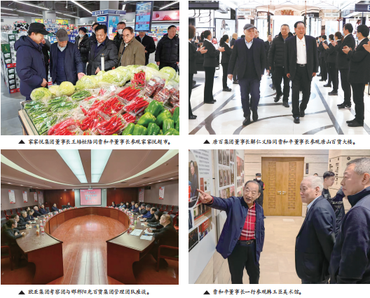 ��Ȧ(�й���)�������ǲ�!