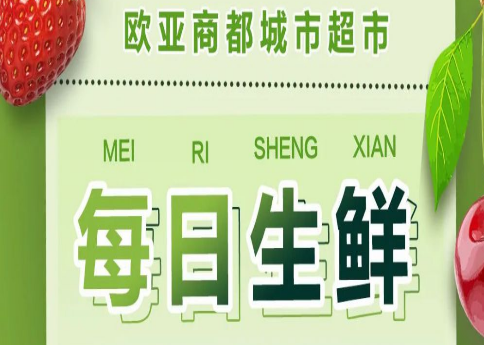 ��Ȧ(�й���)�������ǲ�!