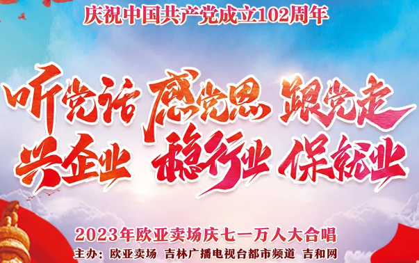 ��Ȧ(�й���)�������ǲ�!