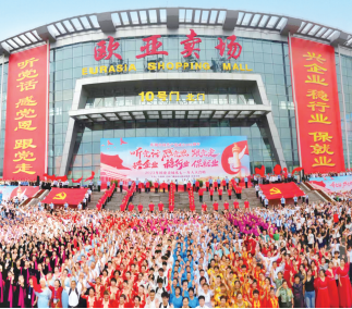 ��Ȧ(�й���)�������ǲ�!