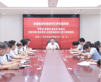 ��Ȧ(�й���)�������ǲ�!