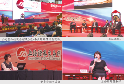 ��Ȧ(�й���)�������ǲ�!