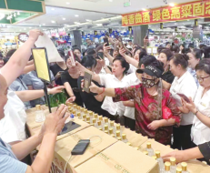 ��Ȧ(�й���)�������ǲ�!