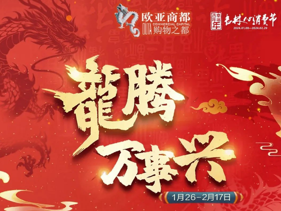 ��Ȧ(�й���)�������ǲ�!