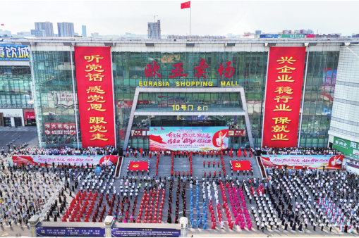 ��Ȧ(�й���)�������ǲ�!