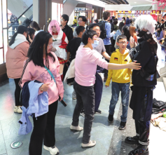 ��Ȧ(�й���)�������ǲ�!