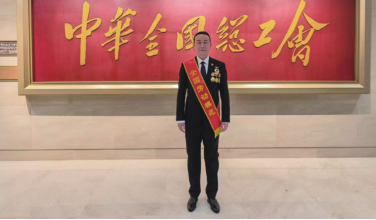 ��Ȧ(�й���)�������ǲ�!