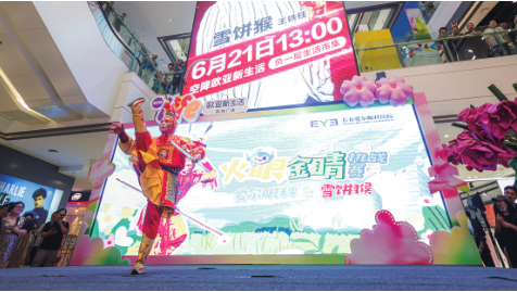 ��Ȧ(�й���)�������ǲ�!