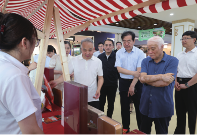 ��Ȧ(�й���)�������ǲ�!