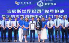 ��Ȧ(�й���)�������ǲ�!