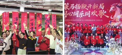 9fe6edd9446d320607ccddb1e7fe7f1d.png 3.png